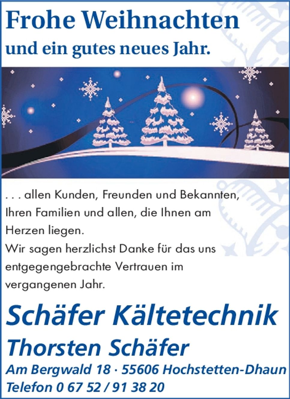 Weihnachtsgrußanzeige