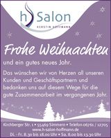 Weihnachtsgruß