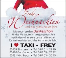 Weihnachtsgruß