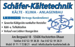 Image - Weiler Weintage