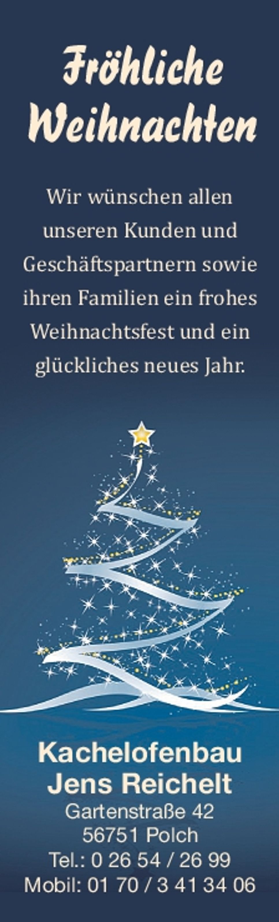 Weihnachtsgruß 2024