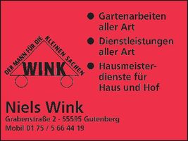 Image - Kirmes Gutenberg