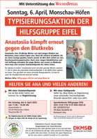 Typisierungsaktion 06.04.2025