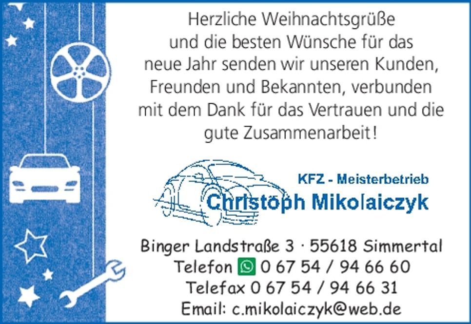 Weihnachtsgrußanzeige