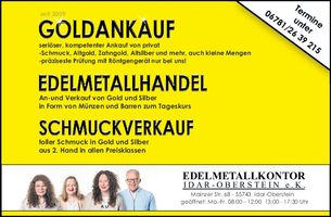 Qualität hat einen Namen