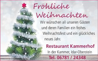 Weihnachtsgruß