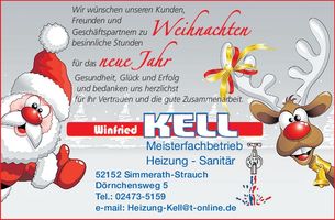 Weihnachtsgruß 2024