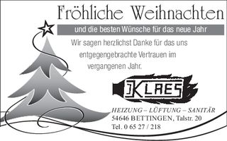 Weihnachtsgrüße