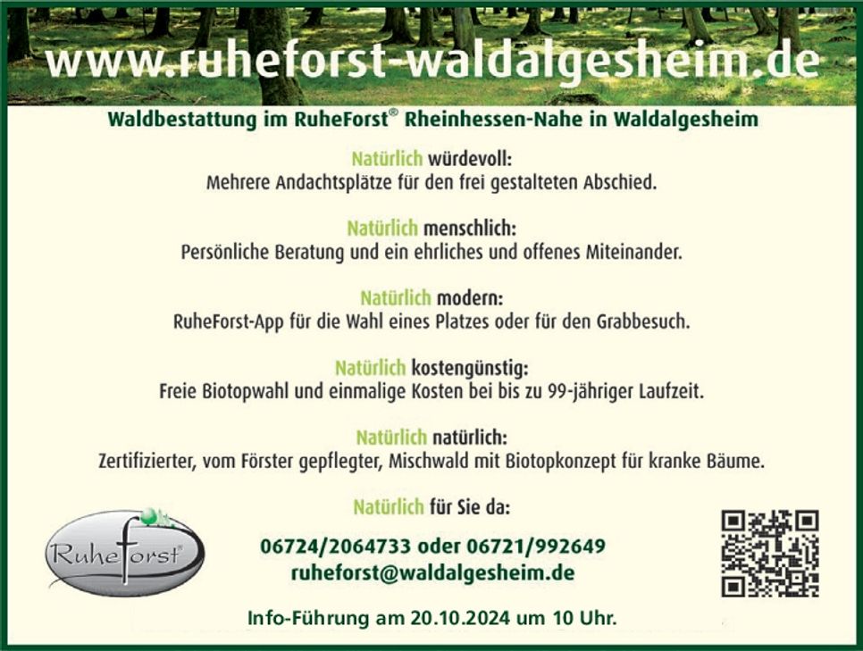 RuheForst Rheinhessen-Nahe 21561314