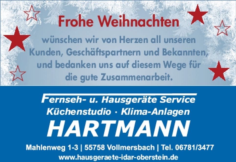 Weihnachtsgruß 2024