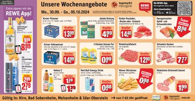 Rewe Anzeige Märkte