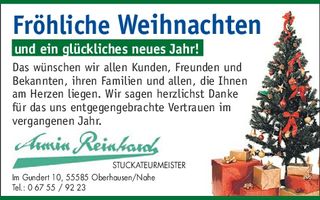 Weihnachtsgruß 