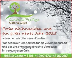 Weihnachtsgrüße