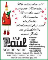 Weihnachtsgruß