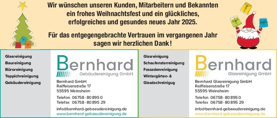 Weihnachtsgrüße 2024