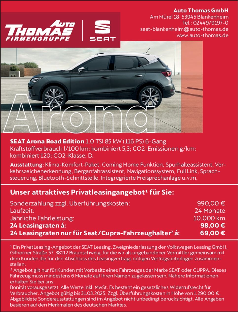 Seat Arona