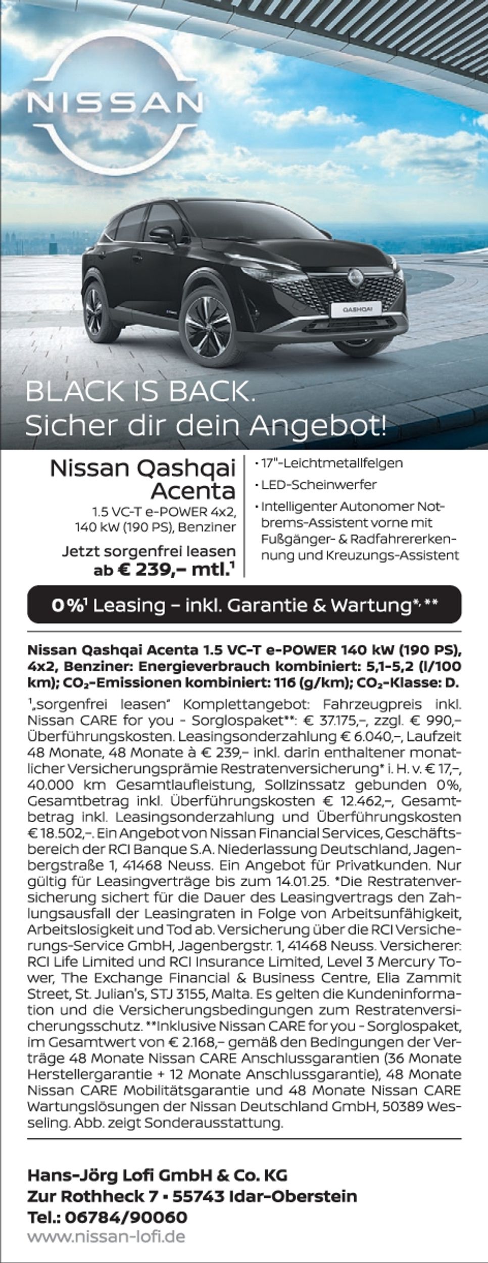 Qashqai (J12B) e-Power acenta-Leasing BS