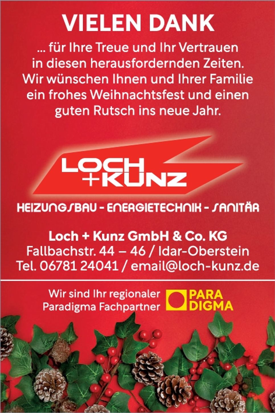 Weihnachtsgruß 2024