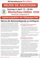 Typisierungsaktion 06.04.2025