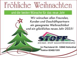 Weihnachtsgrüße