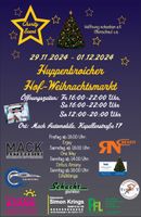 Huppenbroicher Hof-Weihnachtsmarkt